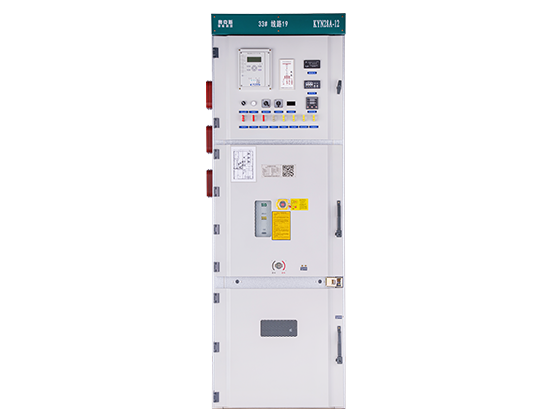 12kV-40.5kV CENTRALLY INSTALLED SWITCHGEAR