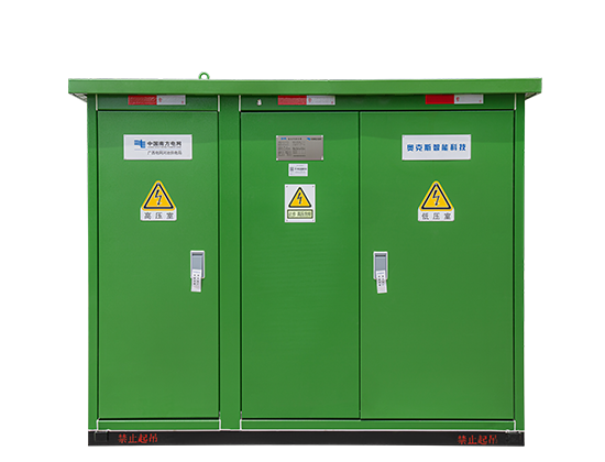 Prefabricated Substation (American type)