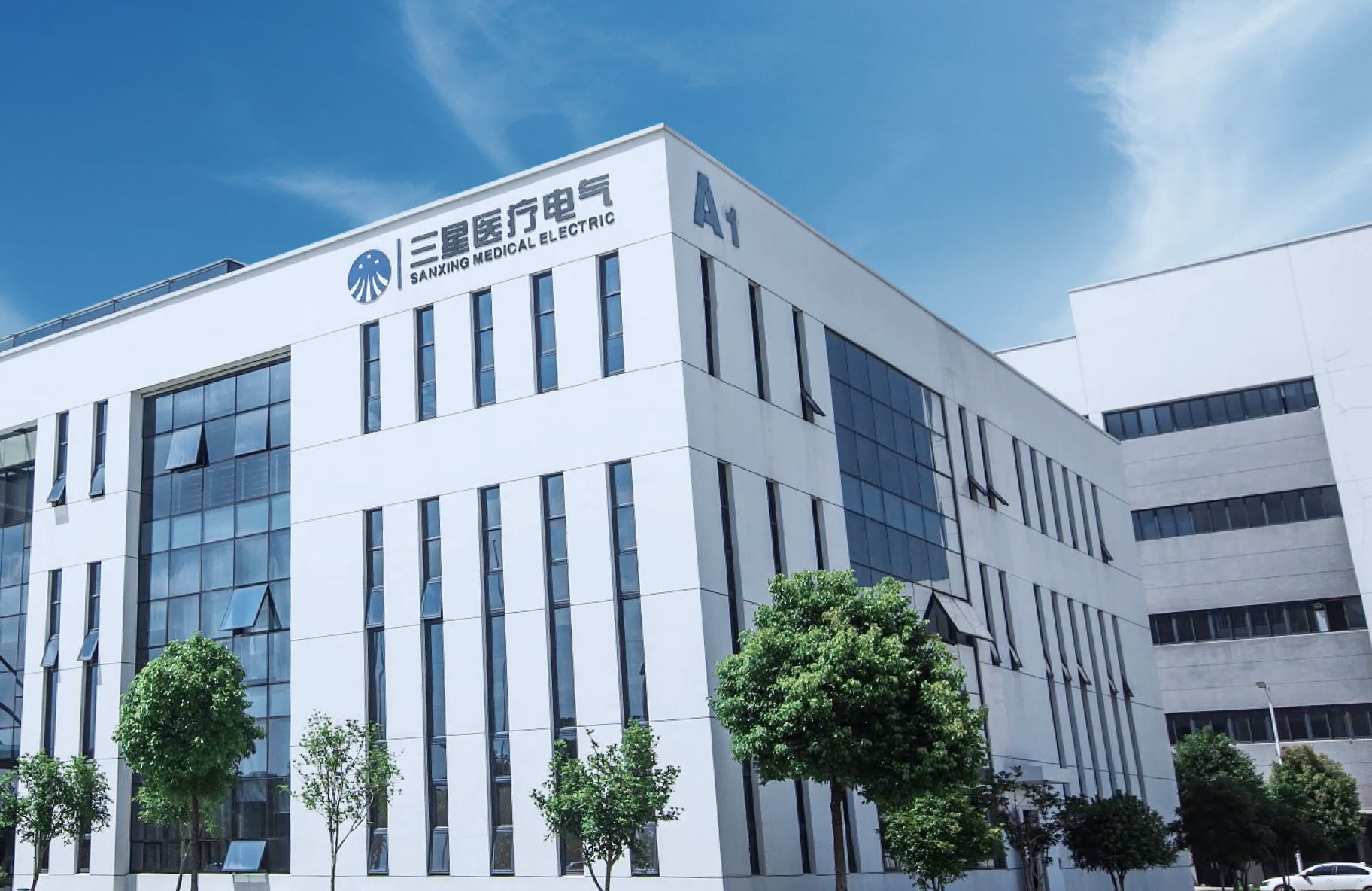 SANGXING Medical Electric